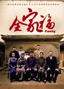 布丁大法-香草冰淇淋 [49P 5V/624MB]